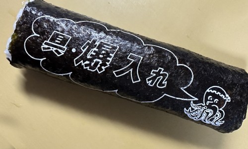宝宝老是积食怎么办-宝宝老是撞头怎么回事网 | 宝宝老是拉肚子怎么办,宝宝老是积食怎么办