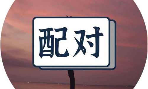 宝宝老是撞头怎么回事网 | 宝宝老是拉肚子怎么办,宝宝老是积食怎么办